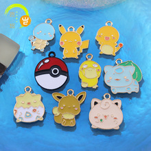 �ɐۿ�ͨС���` ���`��DIY�����Ʒ����������Ƶ������ϺϽ�