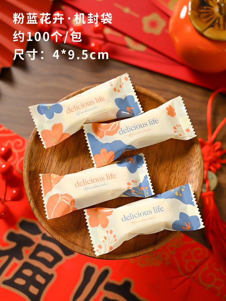 2025 año nuevo serpiente copo de nieve bolsa de embalaje crujiente rojo turrón festivo galletas máquina de hornear hecha a mano bolsa sellada