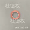Apricot, golden, 5meter, pink gold