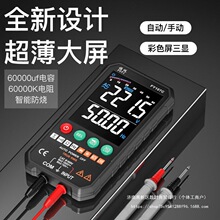 ���l���xȫ�Ԅ������f�ñ픵�ָ߾���С�ͱ�yʽ������o��Q�n