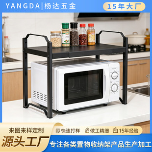 �羳�N��΢���t������p�ӿ���s�{ζ�ϼ��ӏN�������ռ{������