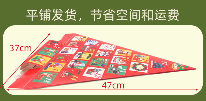 O1CN01JwGhAI1dq2TUYY0ja_!!2214