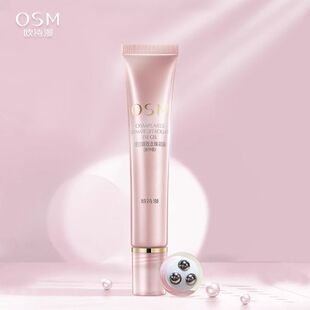 �WԊ����˪��������������¶15ml���������o�w�۾��A˪���Ƹ���