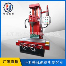 ��ʽ�����M��T7220�M�יC  �S����܇�l�әC����M���O��  ��ʽ