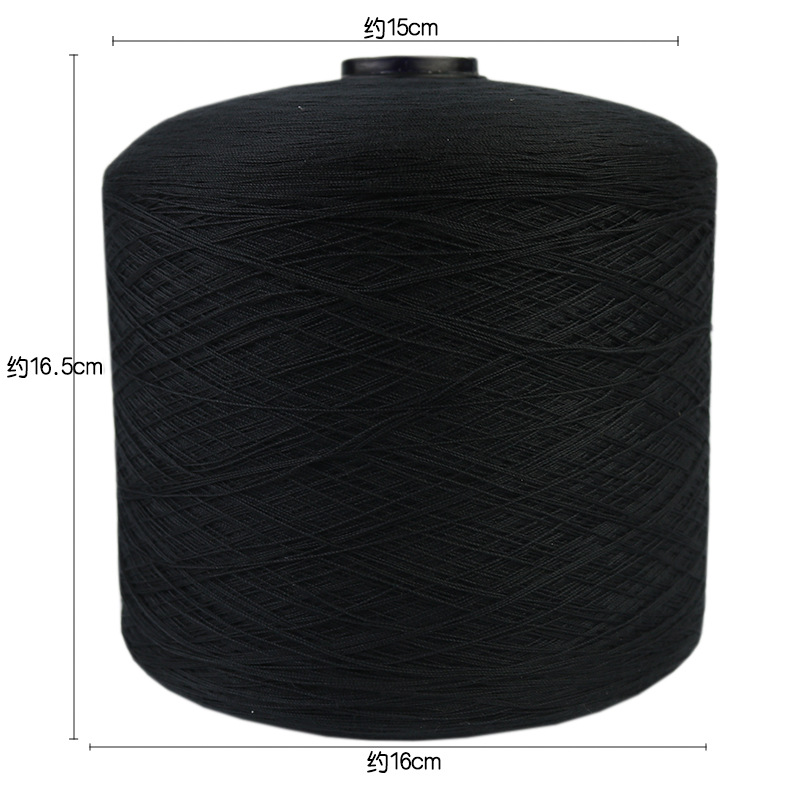 블랙 25kg팩[20개입] 40S/3