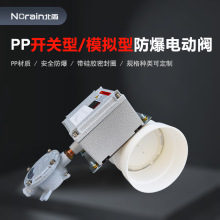 PP����늄����]�L�y�������y�T�����L���{���A�ιܵ��L���L�T���y