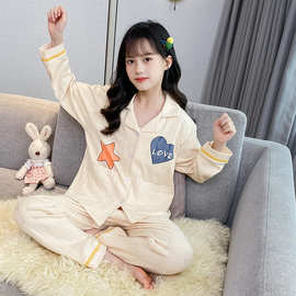 女童翻领开衫睡衣睡裤春秋款儿童家居服套装休闲时尚外穿纯棉秋装