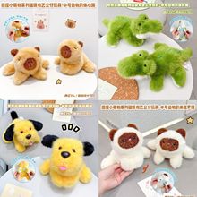 ���Ќ�������̖����ſ�wˮ����{�~ë�q���б����N��ͯ��������