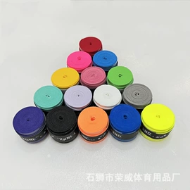 球拍手胶;羽毛球包;羽毛球拍