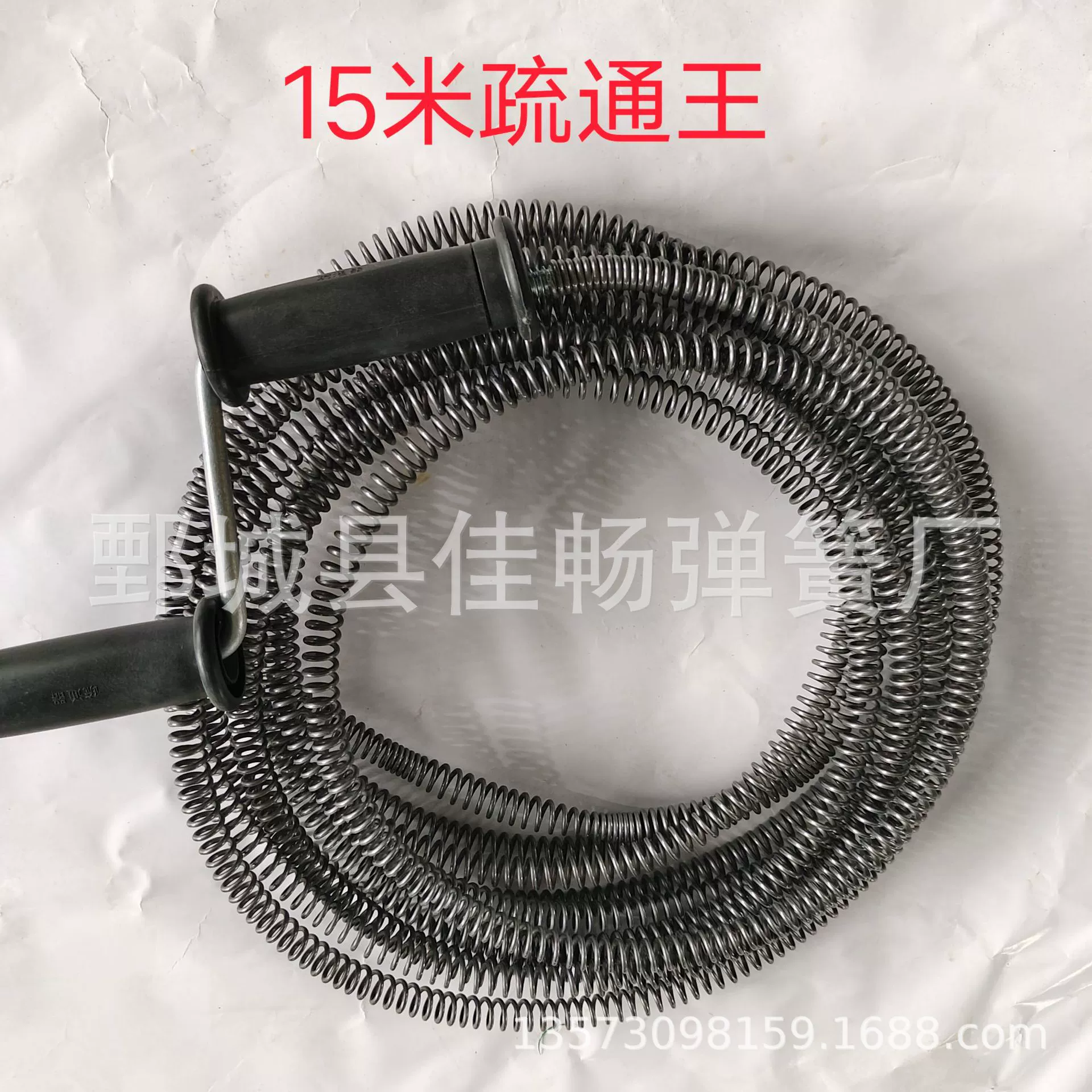 Бытовая кухня Туалетная труба раковина очиститель для волос ручной Туалет 15 м земснаряд канализационная труба