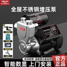 PȫԄoԁˮȫݹܵˮӉ