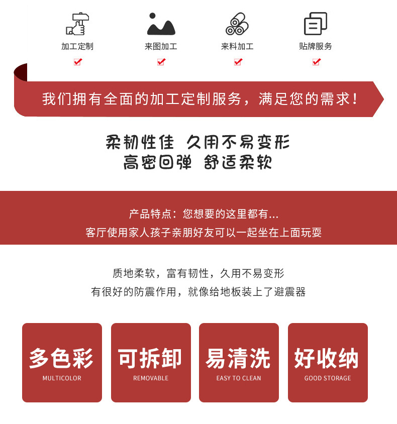 8191730e150f28a5ffb07e1245715b