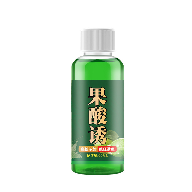 春夏钓鱼小药千里香大麦红薯膏野钓诱鱼剂果酸红虫液麝香酒鲫鲤鱼|undefined