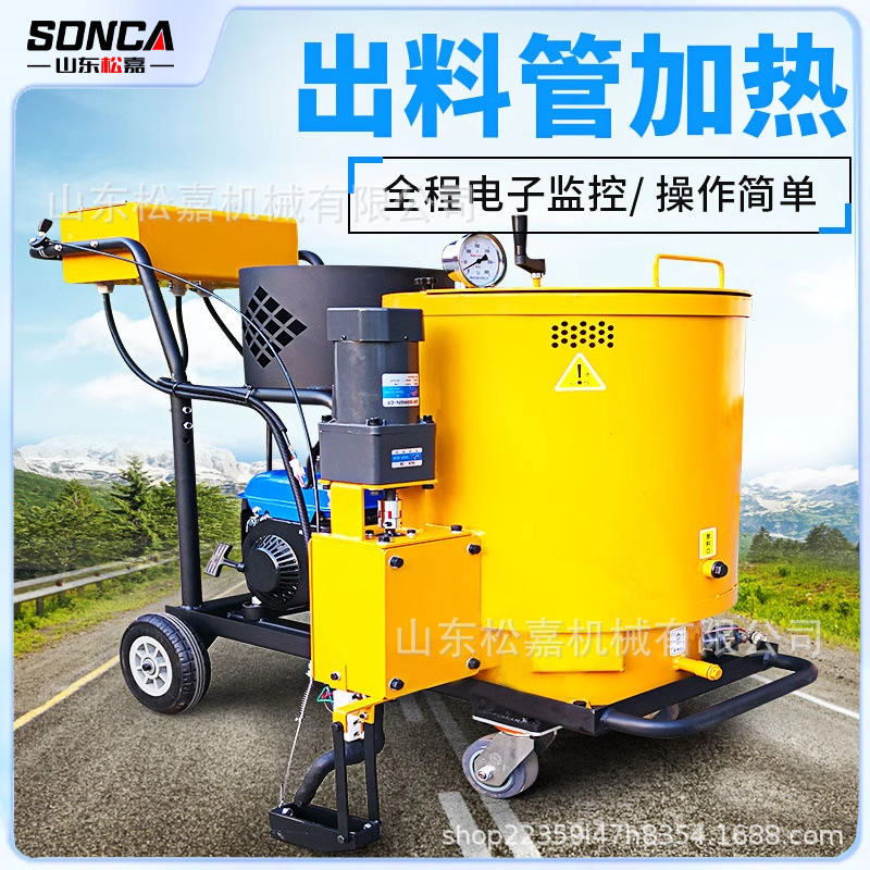 100L máquina eléctrica pequeña reparación de ingeniería de carreteras maquinaria de reparación de carretera mantenimiento de pavimento reparación de asfalto sellado