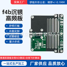 F4BME200l·aӹyl·Ӹlpcba