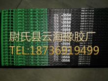 5V�M-3556խV�M�� 5V�M���ǎ� �Cе�O�������ǎ� խV�M��