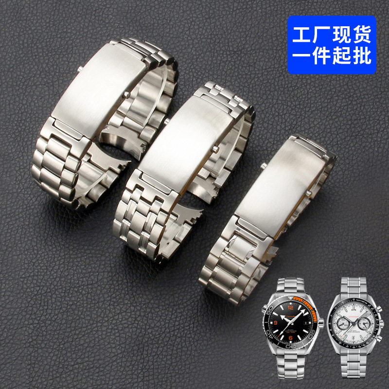Suitable for Omega OMG Hippocampus 300 Men's Universe Butterfly Super Super Solid Fine Steel Strap 600 Strap 20 22mm Suitable for Omega OMG Hippocampus 300 Men's Universe Butterfly Super Super Solid Fine Steel Strap 600 Strap 20 22mm