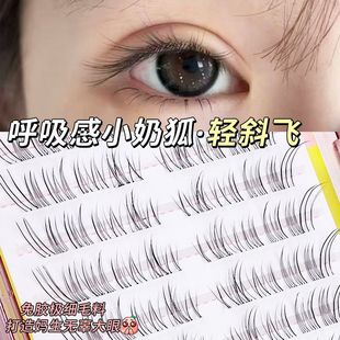 С�̺����֋����мٽ�ë��ܛ��ë��y����Ұ����Ȼ�������Ӽ޽�ͬ