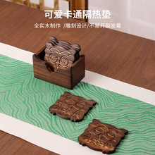 ľ�ƿ�ͨ����|���������͸ߜط��C����|��ľ؈�^�����б��|