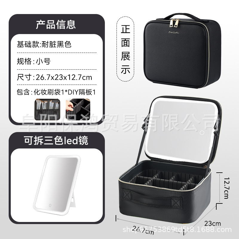 10inch 블랙 스트랩리스