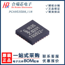 ԭ؛ PCA9535BS,118 9535 I/O�Uչ��IC ���bHVQFN-24 ԭ�SIC�N��