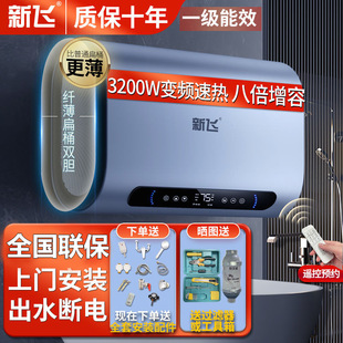 ���S���l���w늟�ˮ��늼����l���g��ԡС���ٟღˮʽϴ����ⷿ