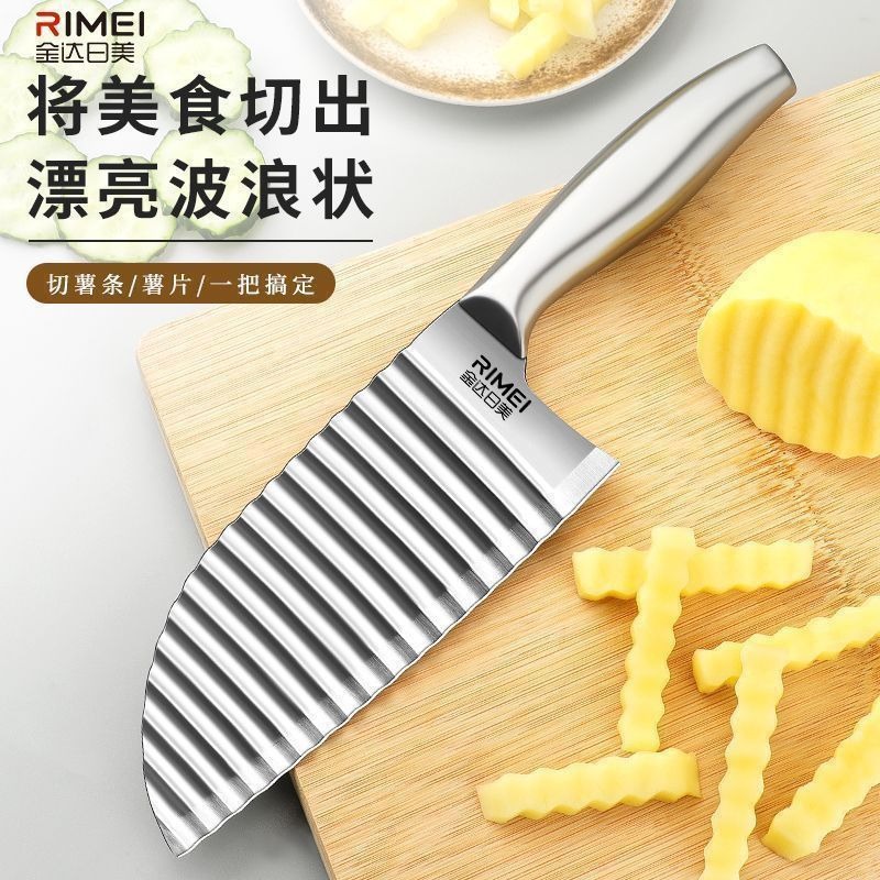 cuchillo de patatas fritas de acero inoxidable cuchillo ondulado cuchillo de patatas fritas cuchillo de patatas fritas cuchillo de patatas fritas cuchillo de patatas fritas