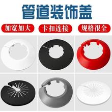 �ܵ��b��wˮ�ܽ��yˮ���^�ڳ��w��\�������b�Ȧ��ˮ���ړ��w��