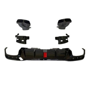 Suitable for Mercedes-Benz Gls Rear Lip X166 Upgraded Brabus Model Bright Black Rear Lip Four-Out Tail Throat Small Surround Kit
