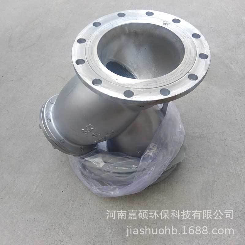 Y型过滤器DN250-(4)