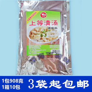 �f���ϵ��圫ǧ�����Q�908g�{ζ����̜�����㺣�r����900g���]