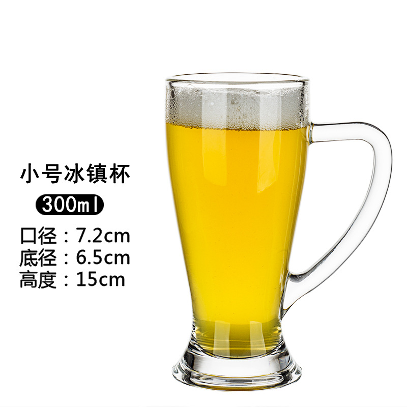 Taza de cerveza de barril Taza de vidrio de 500ml para uso doméstico Taza de té Taza de agua Taza de cerveza de bar Taza de héroe de gran capacidad Comercial