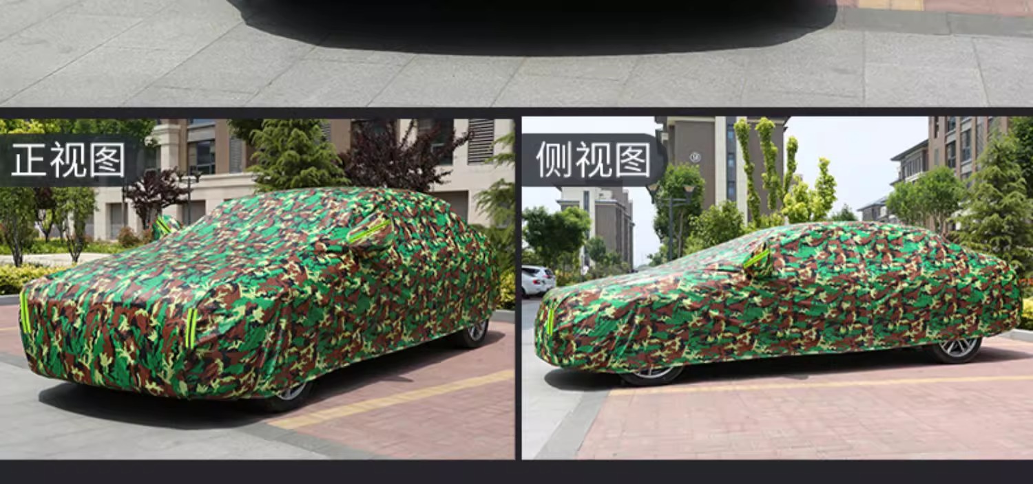 Specially Used for Toyota Rav4, Highlander, Corolla, Ruiyang, Wilanda, Car Cover, Sun Protection, Rain Protection and Heat Insulation