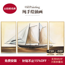 ���� ���L�ͮ����P���𺽡� �͏d�����b�  ɳ�l���������쮋