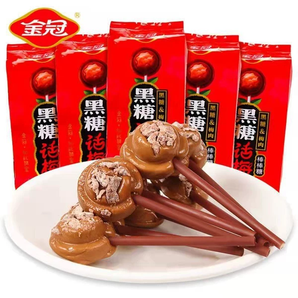 Golden crown brown sugar plum lollipop 2 bags 40