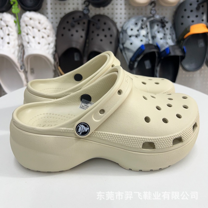 Cloud Clogs Crocs 2026 New Model Women's Height-Increasing Thick-Soled Fashionable Versatile Beach Sandals