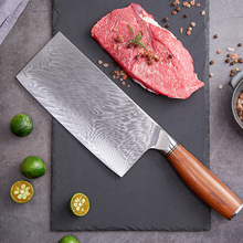 大马士革钢菜刀切片切肉厨师刀日式料理刀千层钢厨房刀具跨境厨刀