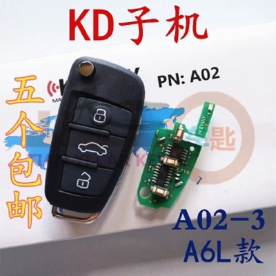 Kd Sub-Machine Kd-X3 Kdx1: Car Keys - kd-a02-3