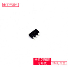 74 74LVC1GU04GV SC-74A ICL7660AIBAZA-T BSS138P AT25256B-XHL-