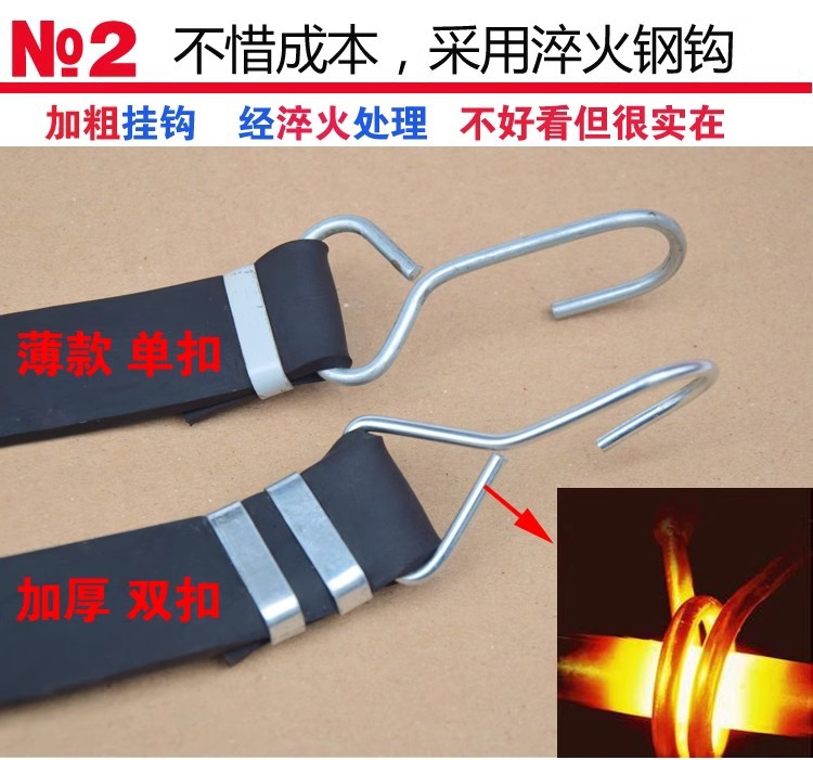 Thickened Binding Belt, Tensile Elastic High Elastic Shelf Belt, Motorcycle Tendon Belt, Fitness Rubber Belt, Luggage Rope