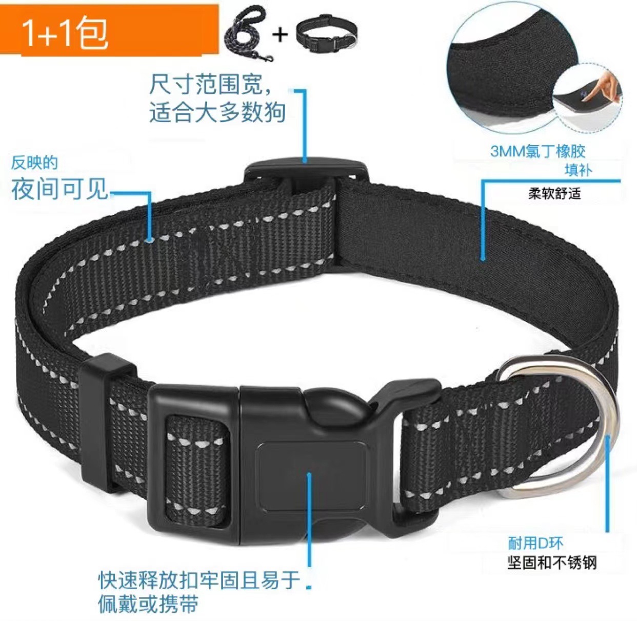 微信图片_20220922123831