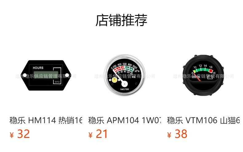 52mm Two-In-One Digital Display Water Temperature and Voltage Meter, 12V/24V Universal, Blue Led Backlight, Car Modification Instrument