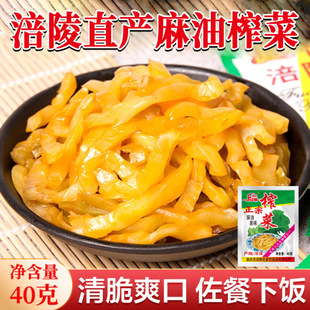 ����ե�����ˬ���ؑc����ֱ�a����ե�����������lС���b�̲�