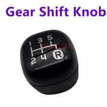 适用于菲亚特熊猫 2012 的 5 速汽车换挡手刹变速箱塑料