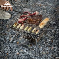 Komen MT-2 stainless steel folding lightweight barbecue grill outdoor barbecue camping picnic barbecue equipment barbecue grill