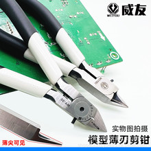 ����WY-30������ģ��ˮ���Q5�����б�ڼ����о��¿���ؼ�б��