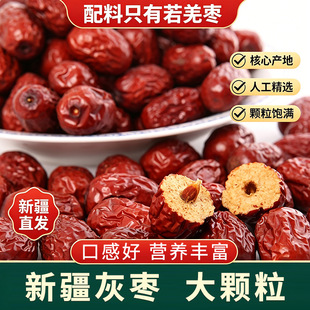 �½���Ǽ�җ���С����|���w���t��5��/20������ɢ�b���l���l
