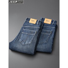 JP����ţ�п��п��2026�¿���ɴ�����ʿֱͲˮϴ�����ӵ�о��