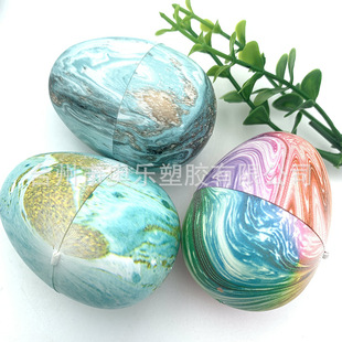 [Aole Plastic] Dazzling Multi-Color Plastic Eggs Easter Eggs Multi-Color Gashapon Decorative Plastic Eggs
