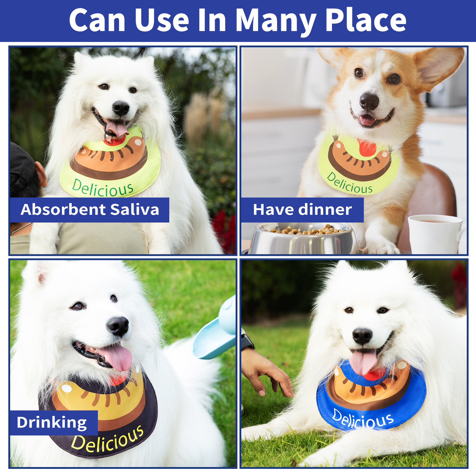 场景图-做4宫格